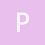 Phoryn