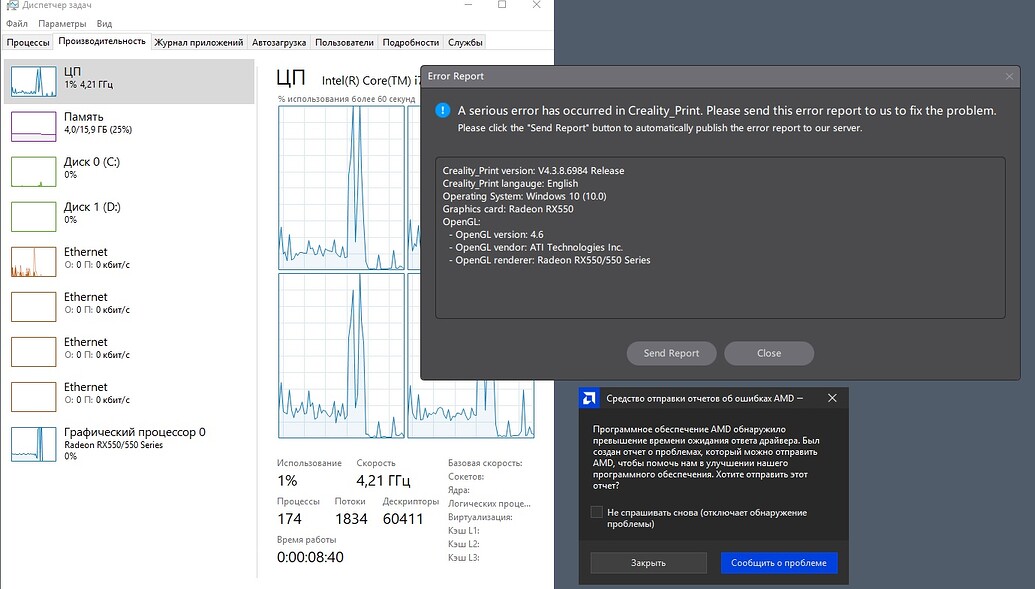 Creality print crashes - Flagship K Series - Creality Community Forum