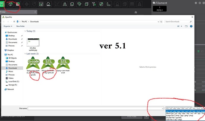 5.1 before update