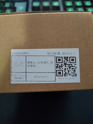 IMG_20251024_153906_HDR