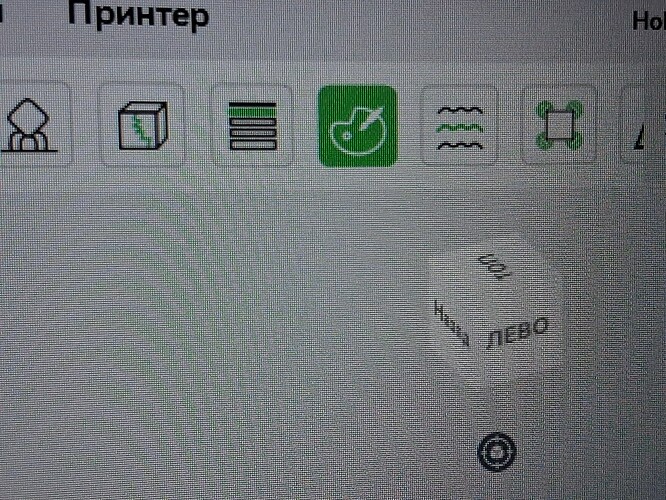 20260819_100649