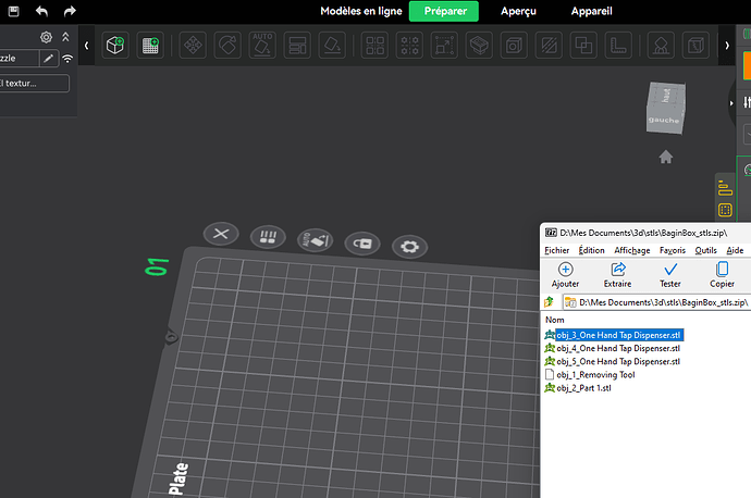 {2D1D8F3C-4E7D-4C34-9F5D-E2AAAAC65472}